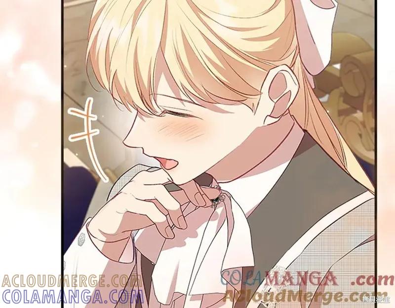 《重生小公主生存法则》第181话 第133页