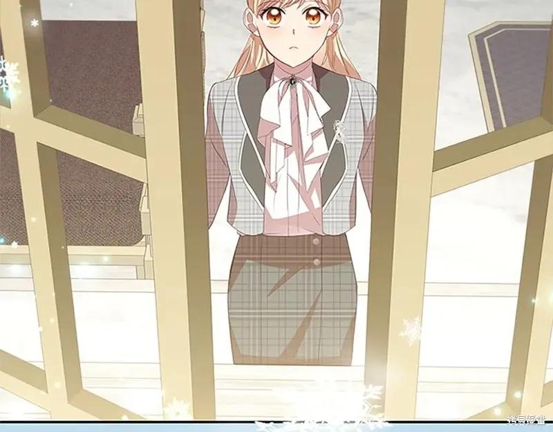 《重生小公主生存法则》第181话 第34页