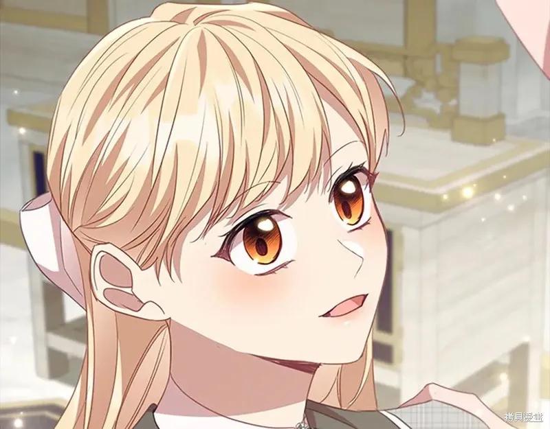 《重生小公主生存法则》第181话 第62页