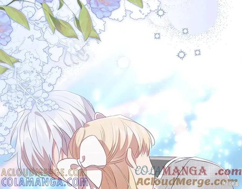《重生小公主生存法则》第181话 第53页