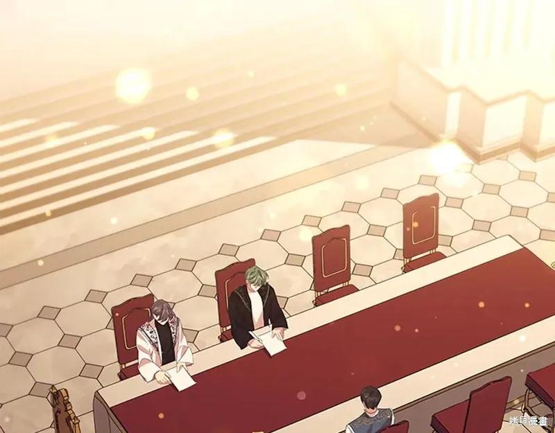 《重生小公主生存法则》第181话 第151页