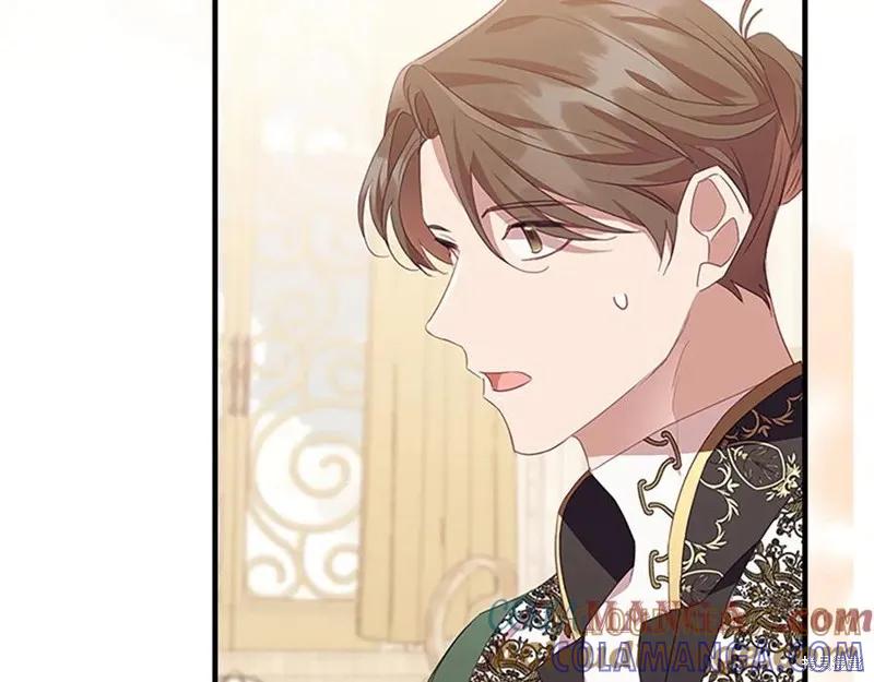 《重生小公主生存法则》第181话 第5页
