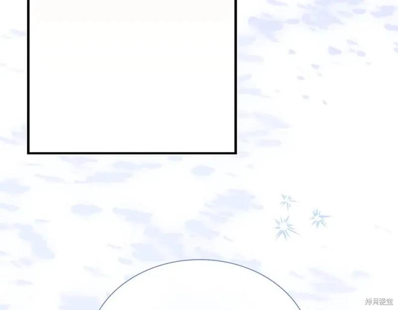 《重生小公主生存法则》第181话 第136页