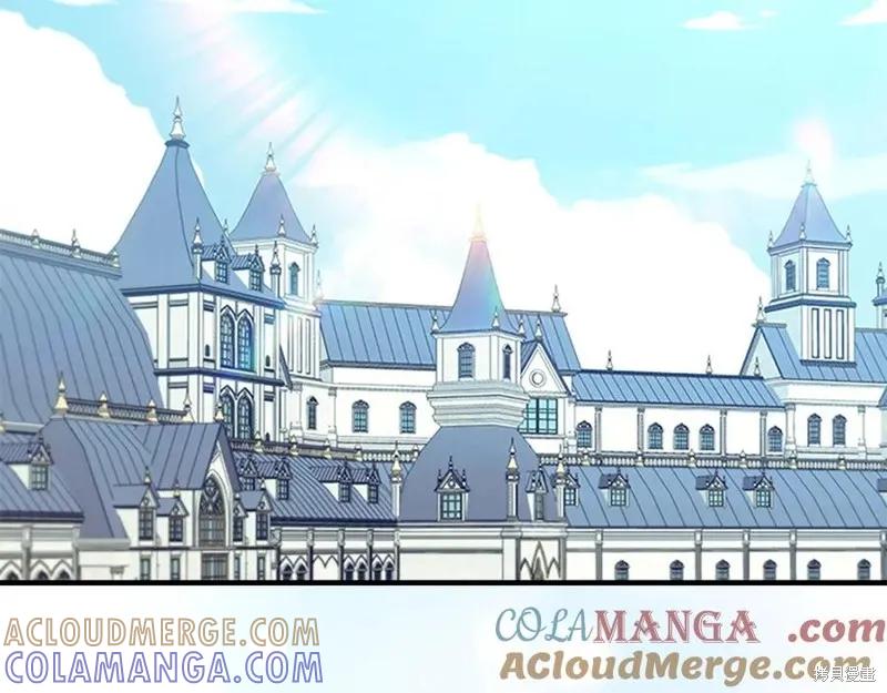 《重生小公主生存法则》第182话 第149页