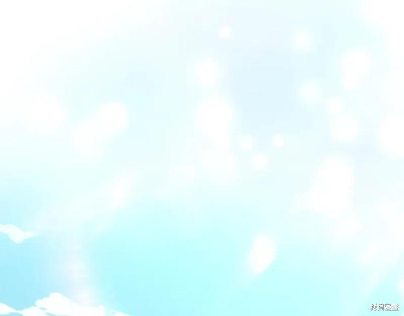 《重生小公主生存法则》第182话 第148页