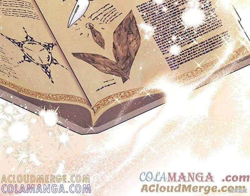 《重生小公主生存法则》第182话 第37页