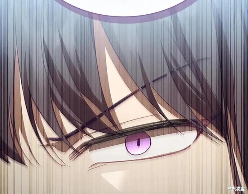 《重生小公主生存法则》第182话 第144页