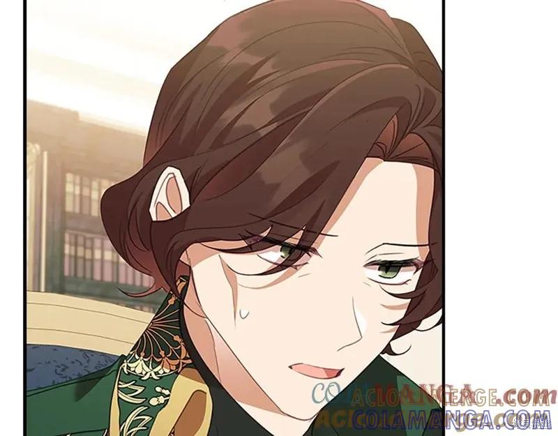《重生小公主生存法则》第182话 第69页