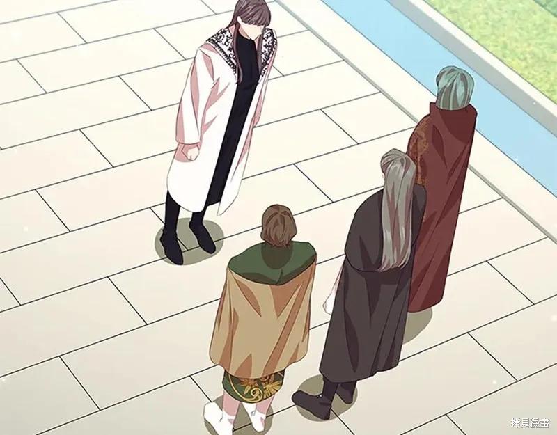 《重生小公主生存法则》第182话 第131页