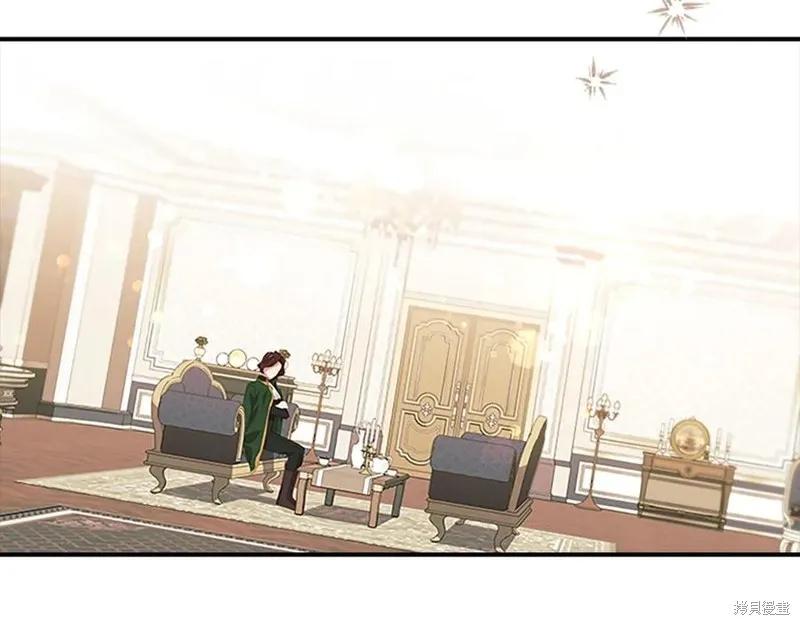 《重生小公主生存法则》第182话 第52页