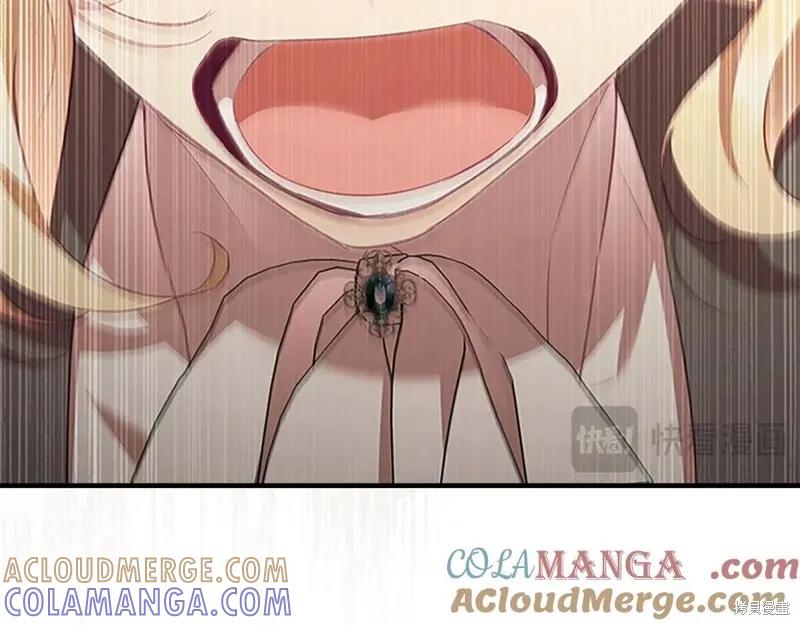 《重生小公主生存法则》第182话 第89页