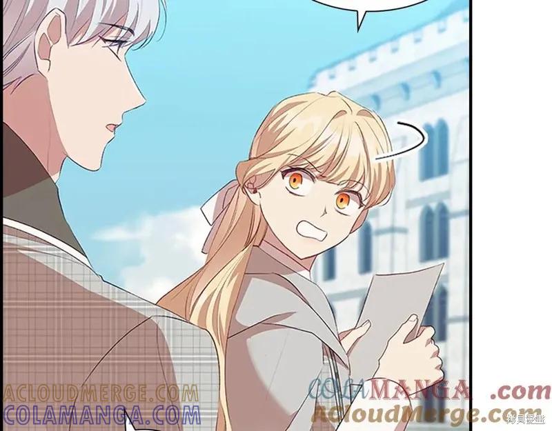 《重生小公主生存法则》第183话 第41页