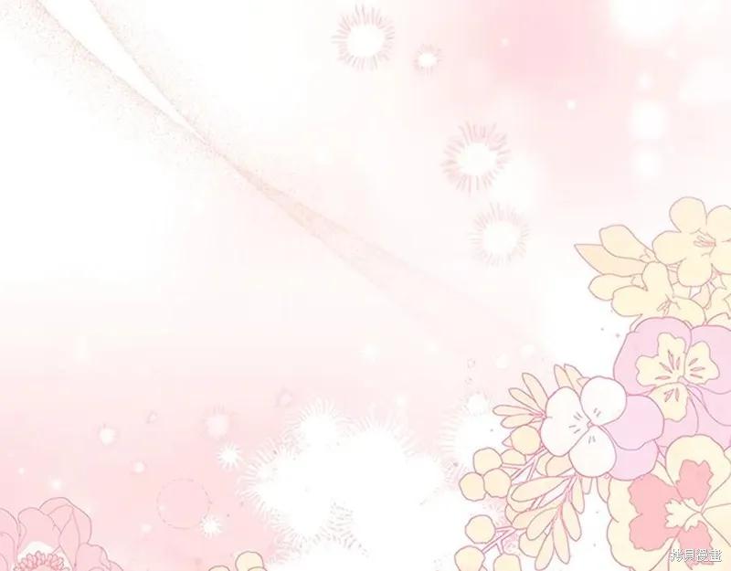 《重生小公主生存法则》第183话 第64页