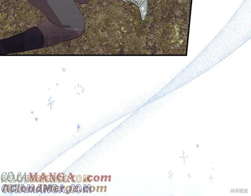 《重生小公主生存法则》第183话 第29页