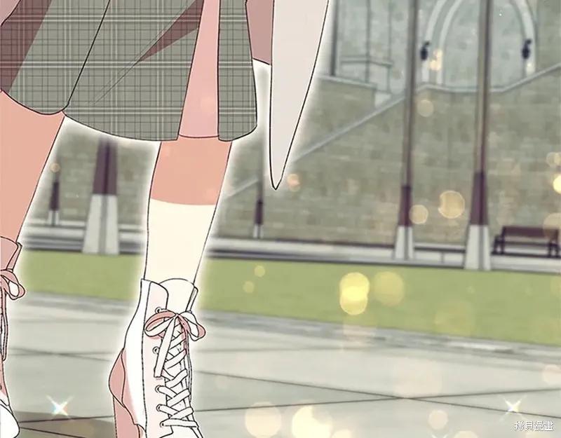 《重生小公主生存法则》第183话 第6页