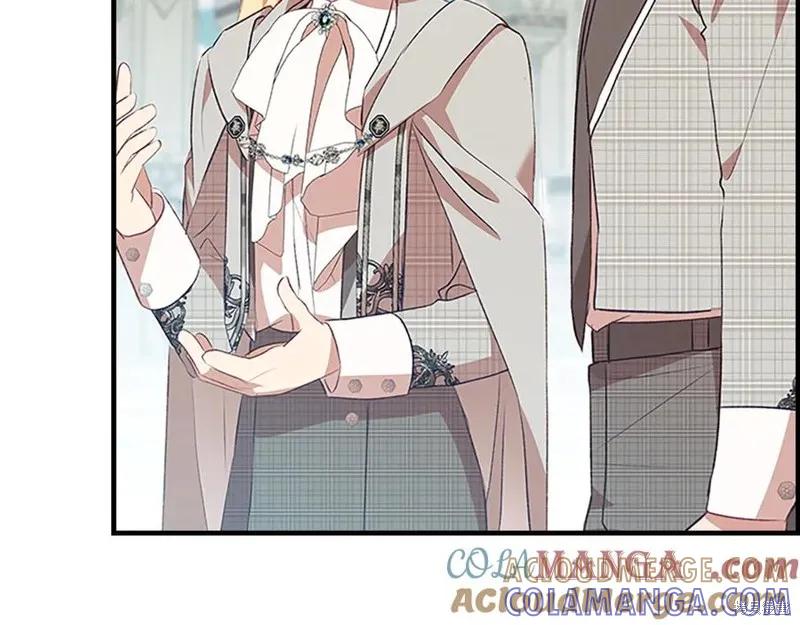 《重生小公主生存法则》第183话 第157页
