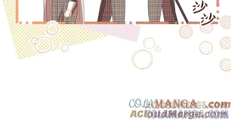 《重生小公主生存法则》第183话 第137页