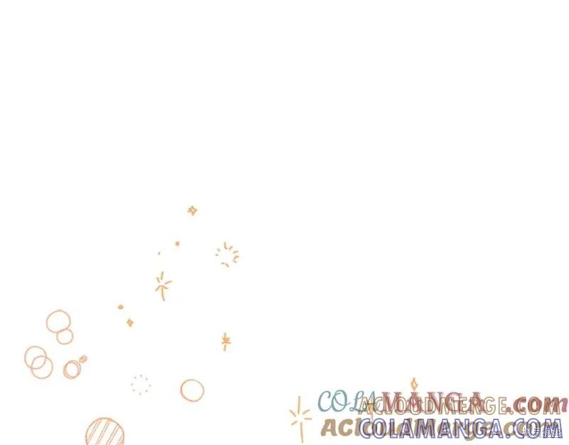 《重生小公主生存法则》第183话 第53页