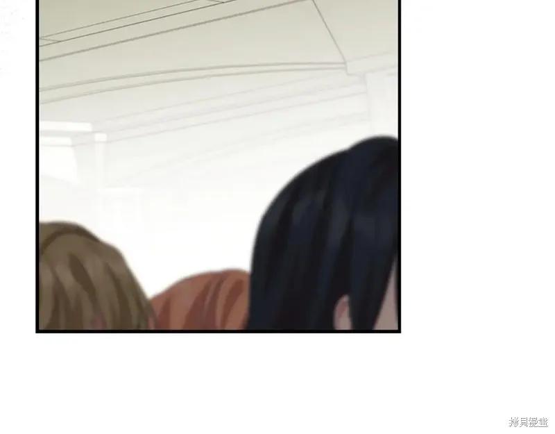 《重生小公主生存法则》第183话 第104页