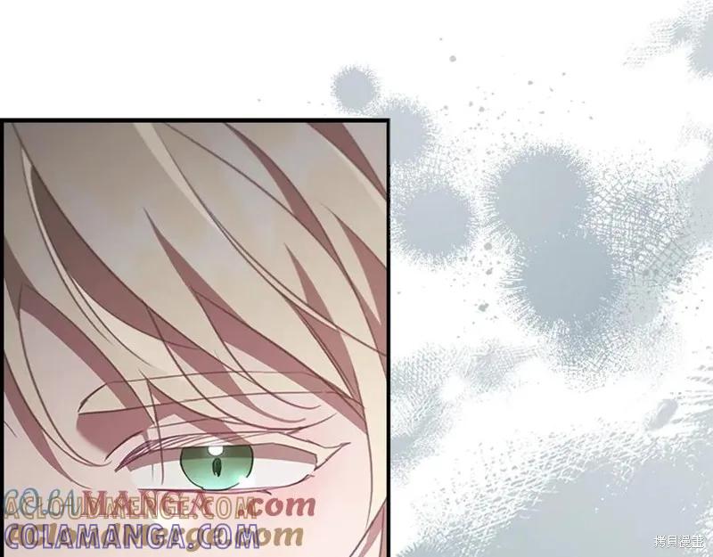 《重生小公主生存法则》第184话 第145页