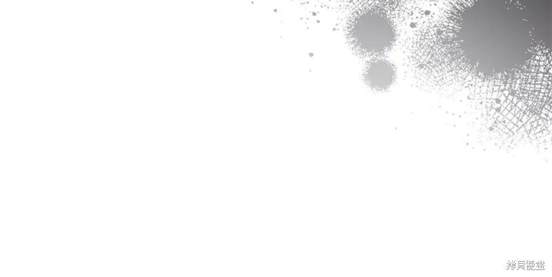 《重生小公主生存法则》第184话 第118页