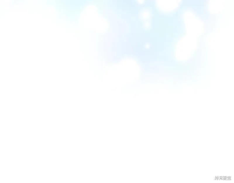 《重生小公主生存法则》第184话 第99页