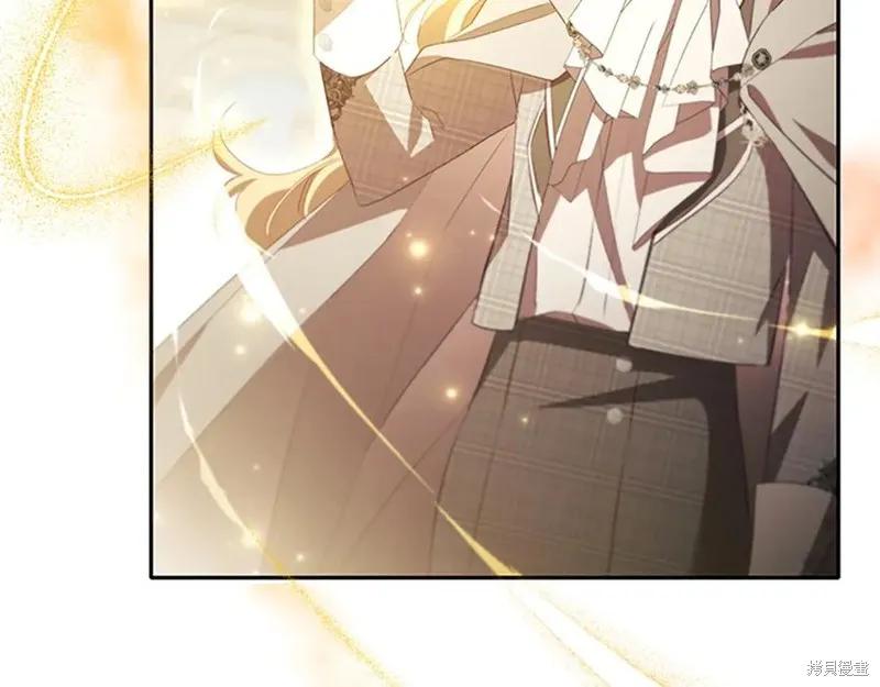 《重生小公主生存法则》第184话 第6页