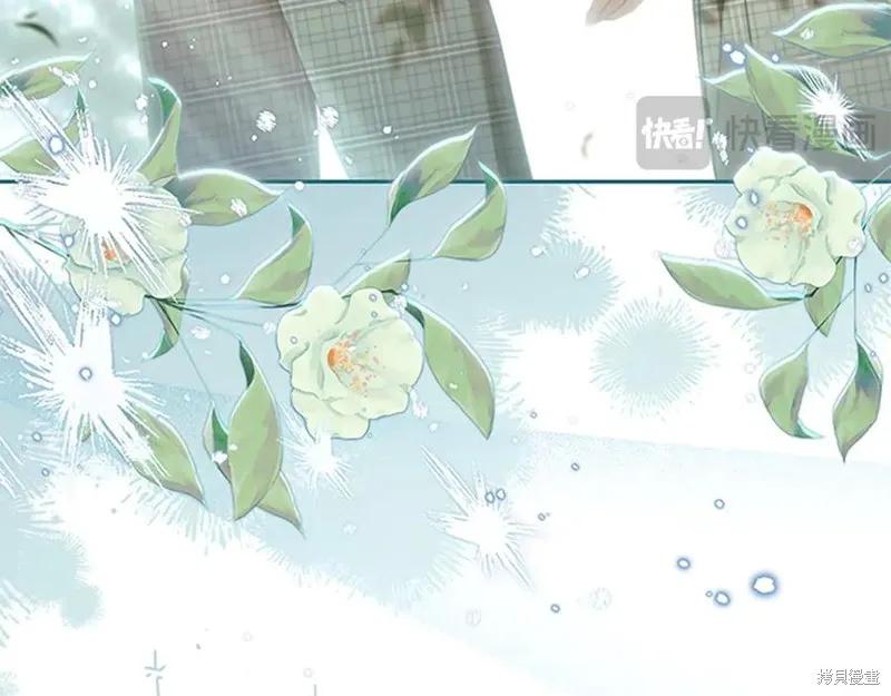 《重生小公主生存法则》第184话 第151页