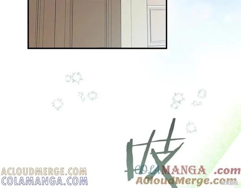 《重生小公主生存法则》第184话 第121页
