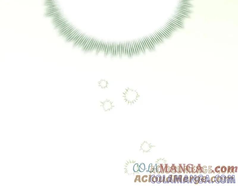《重生小公主生存法则》第184话 第181页