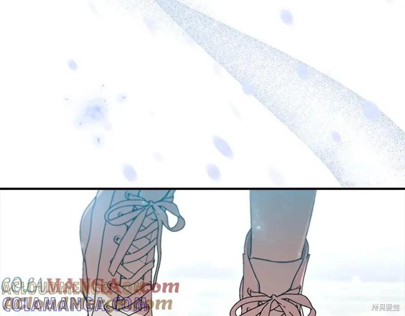 《重生小公主生存法则》第184话 第61页