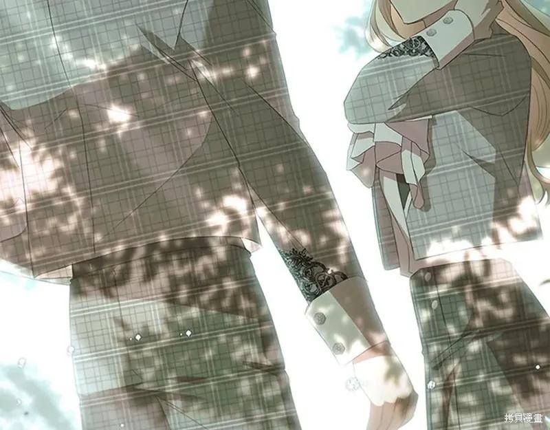《重生小公主生存法则》第184话 第150页