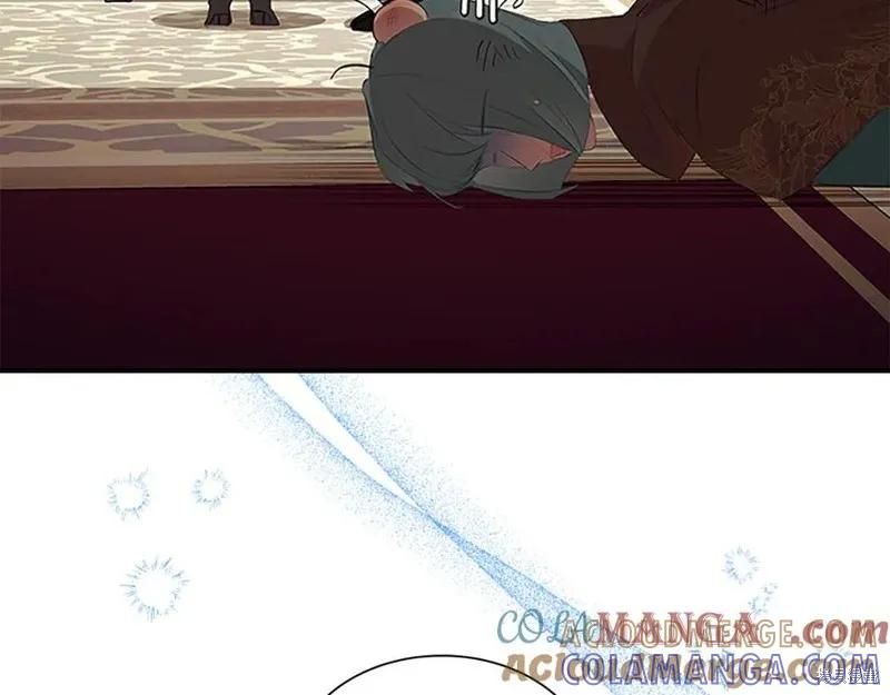 《重生小公主生存法则》第184话 第45页