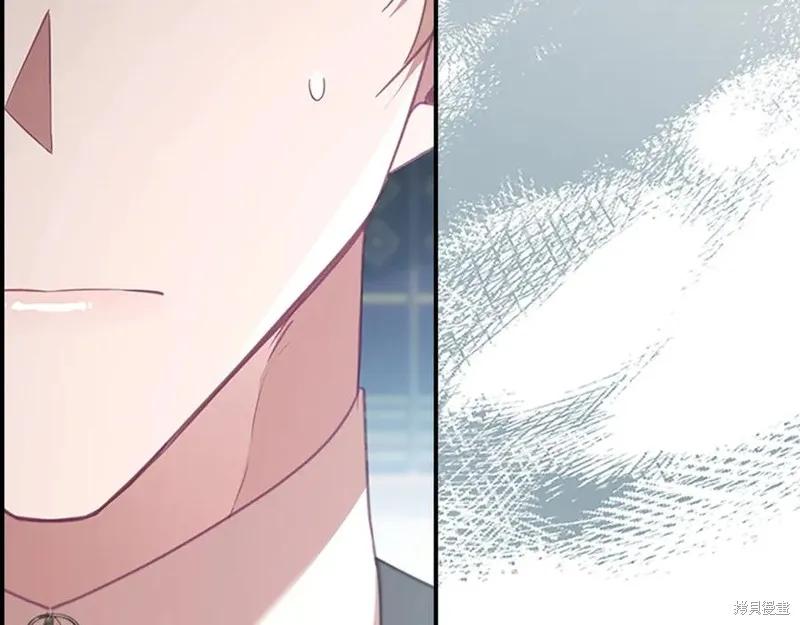 《重生小公主生存法则》第184话 第146页