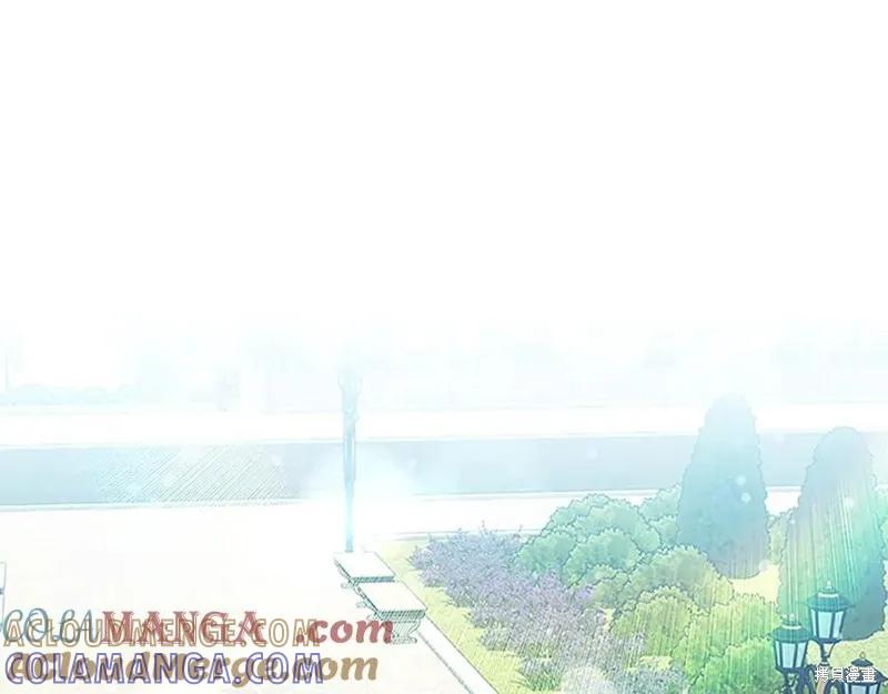 《重生小公主生存法则》第184话 第77页