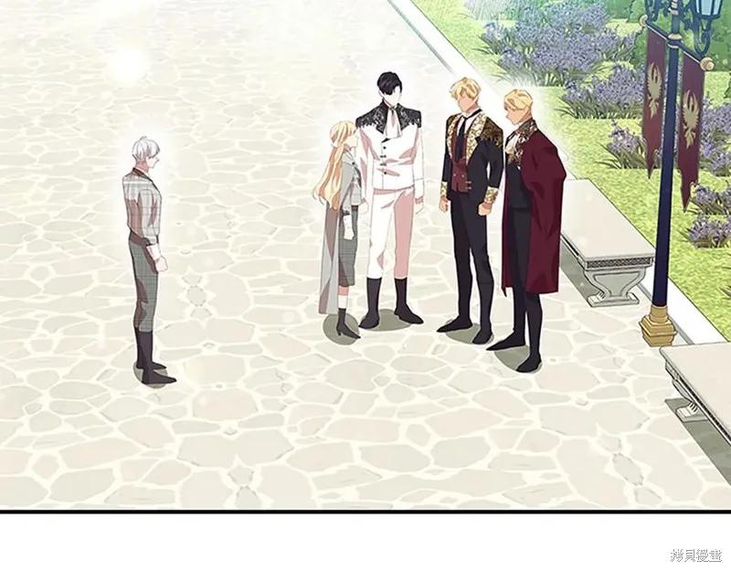 《重生小公主生存法则》第184话 第78页