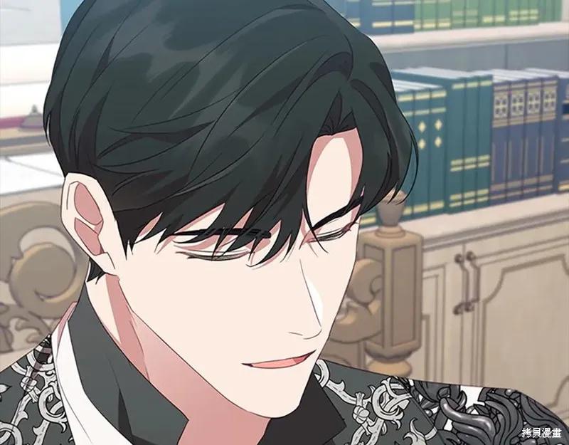 《重生小公主生存法则》第184话 第115页