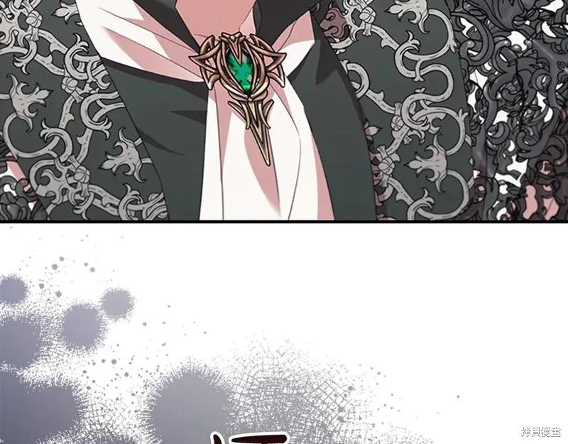 《重生小公主生存法则》第184话 第116页