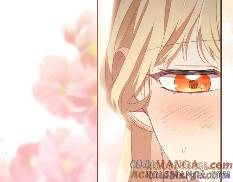 《重生小公主生存法则》第185话 第141页