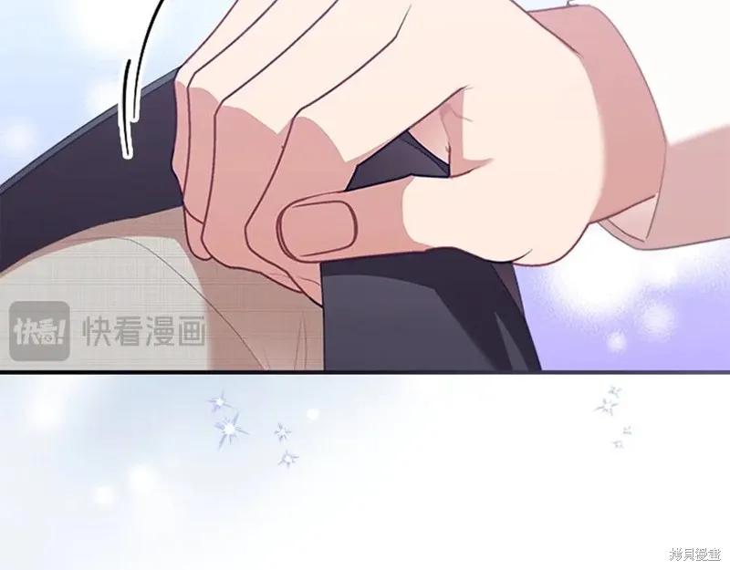 《重生小公主生存法则》第185话 第146页