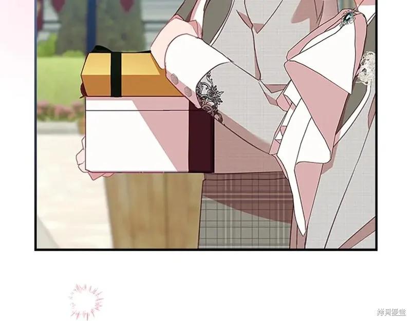 《重生小公主生存法则》第185话 第82页