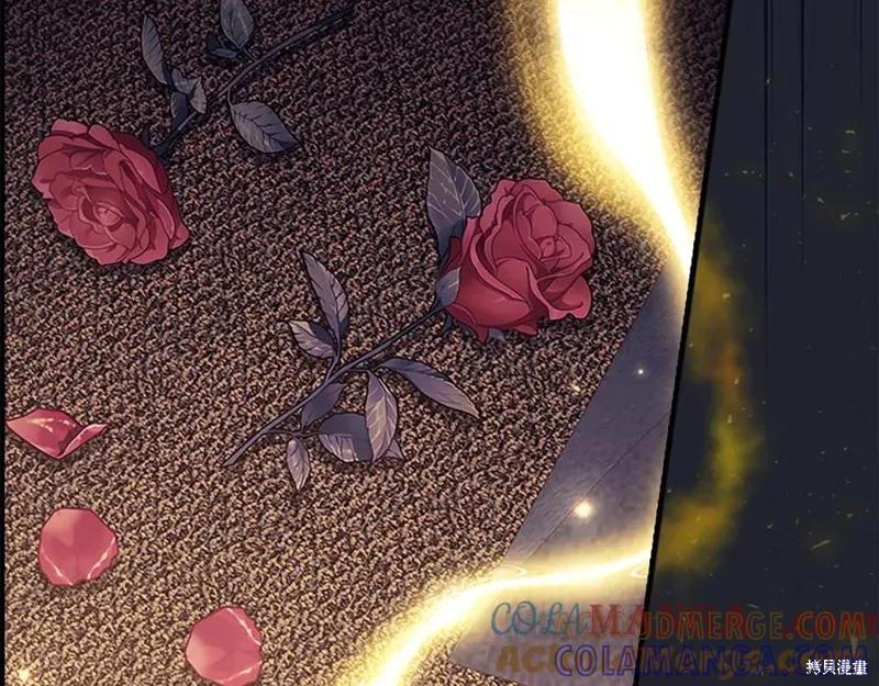 《重生小公主生存法则》第185话 第185页