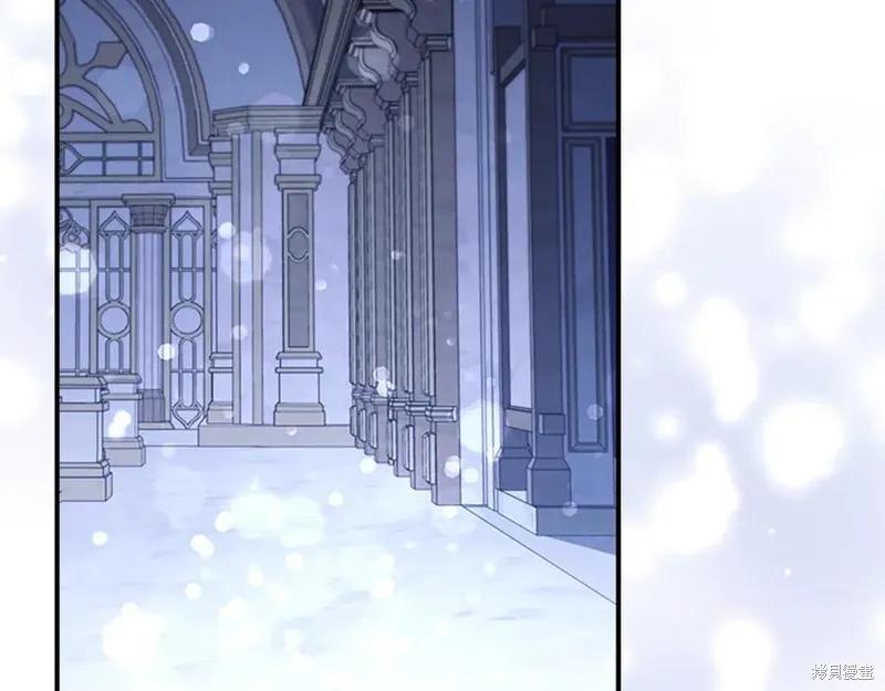 《重生小公主生存法则》第185话 第171页