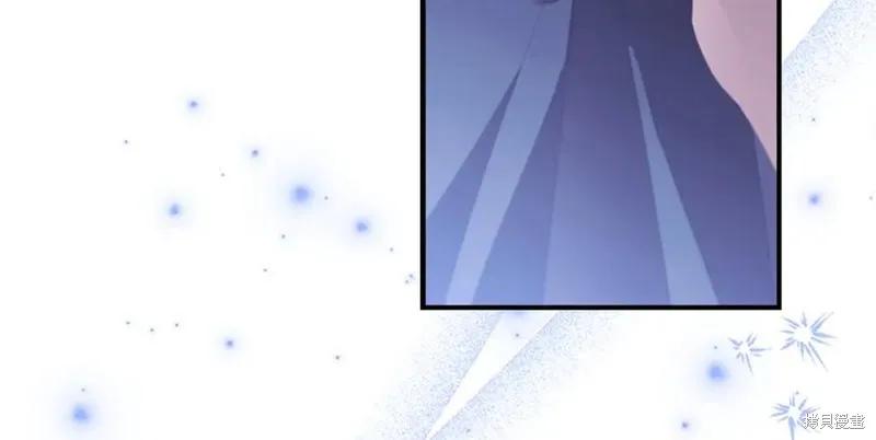 《重生小公主生存法则》第185话 第107页