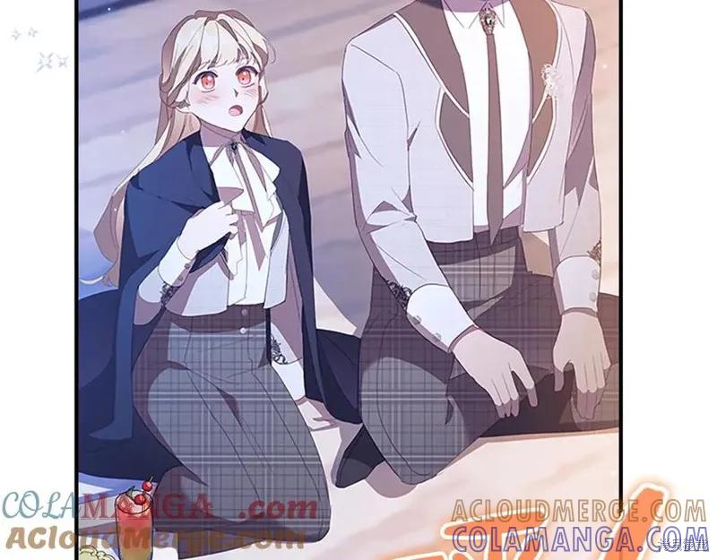 《重生小公主生存法则》第185话 第117页