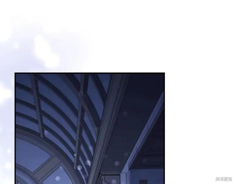 《重生小公主生存法则》第185话 第170页