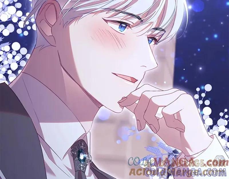 《重生小公主生存法则》第185话 第133页