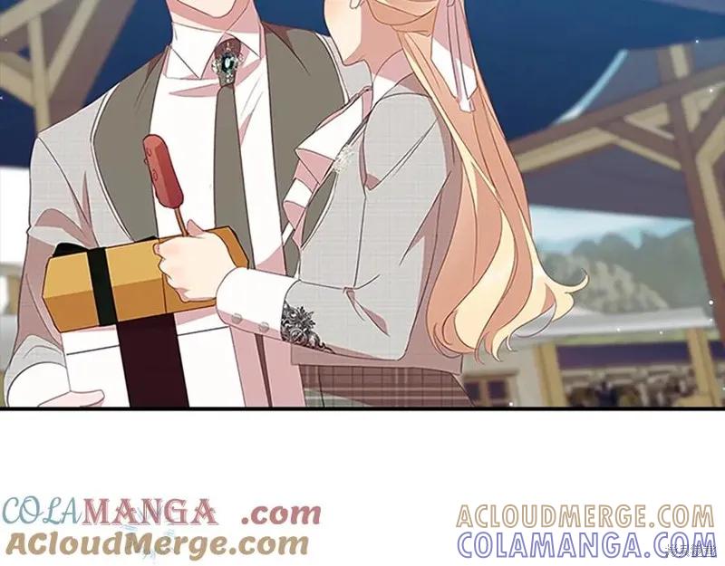 《重生小公主生存法则》第185话 第73页