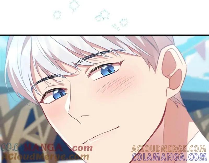 《重生小公主生存法则》第185话 第65页