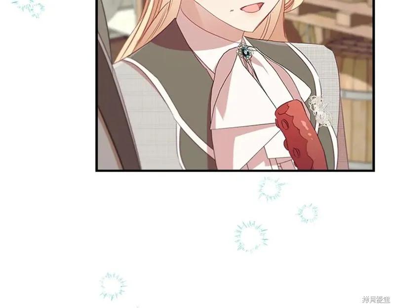 《重生小公主生存法则》第185话 第64页